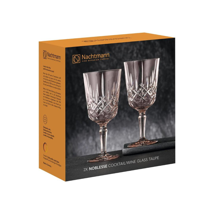 Nachtmann Lead Free Crystal Cocktail/Wine Glass Set of 2Pcs