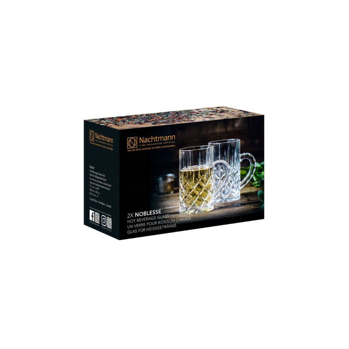 Nachtmann Lead Free Crystal Tea Glass Set of 2Pcs