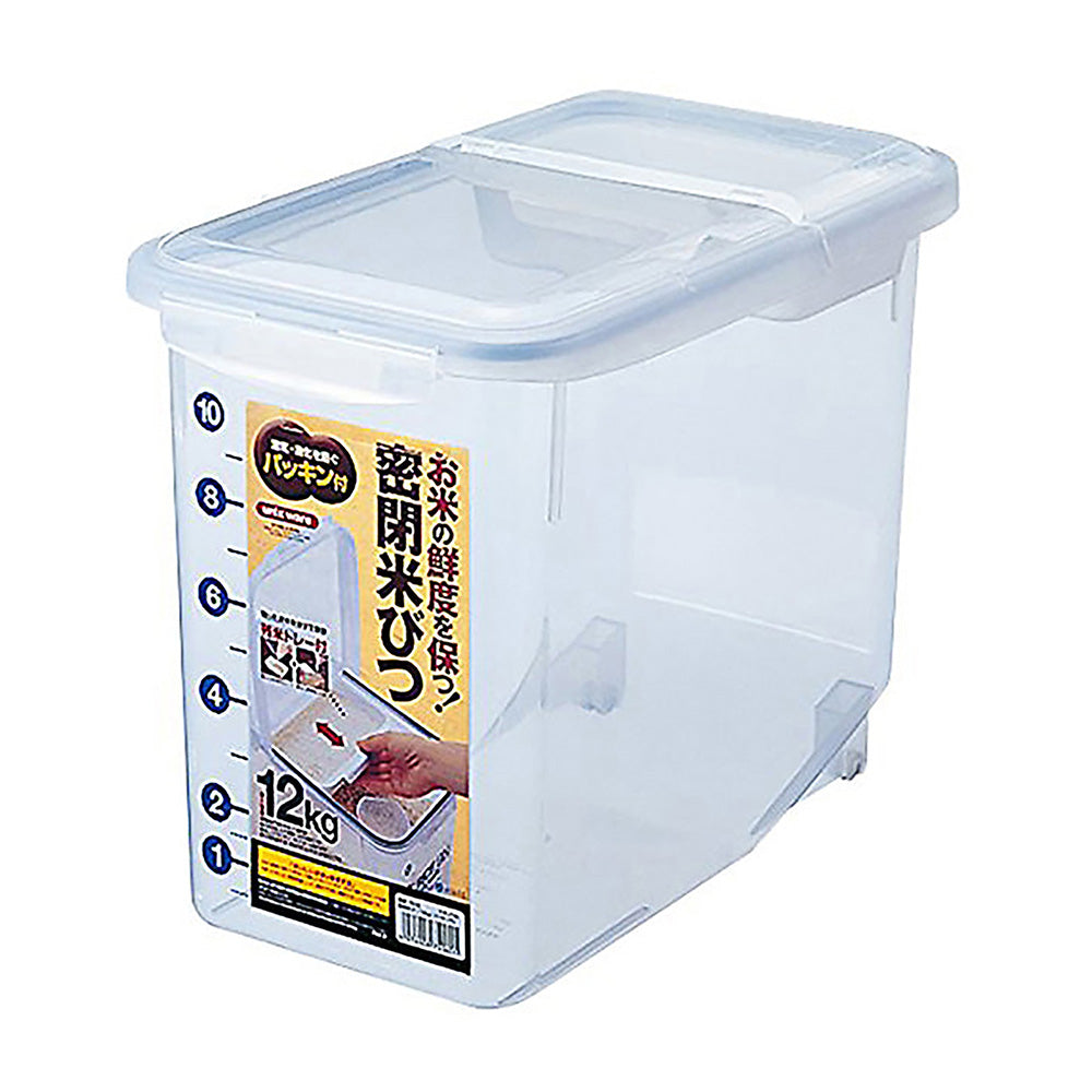 Asvel Airtight Rice Stocker 12kg