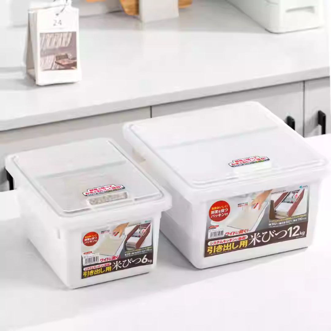 Asvel Unix Rice Stocker