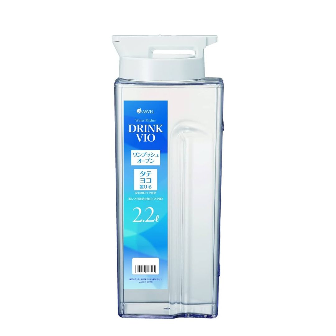 Products
