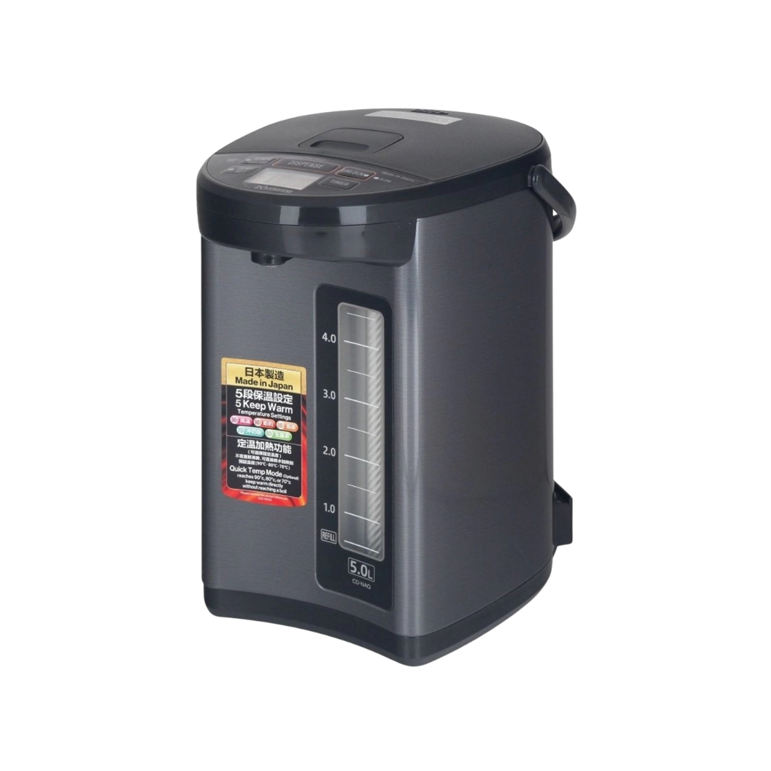 Zojirushi 5L Electric Dispensing pot