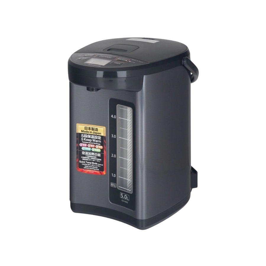 Zojirushi 5L Electric Dispensing pot