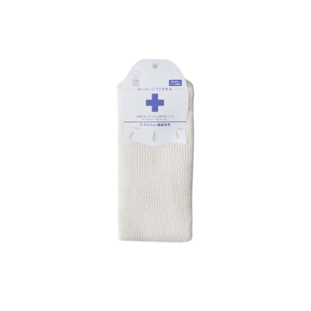 Marna Ultra Soft Cotton Body Wash Towel (33x90cm)