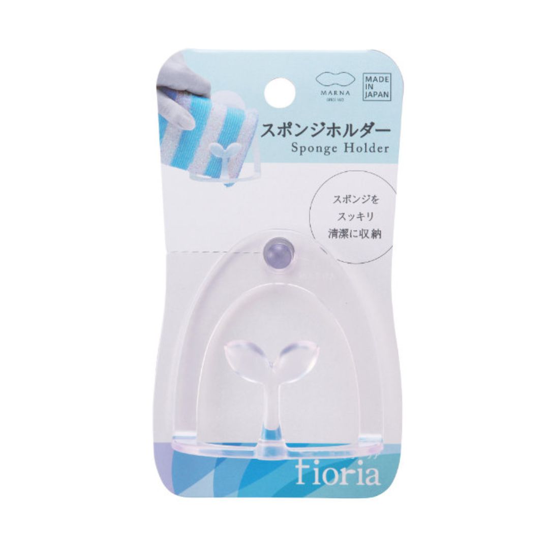 Marna Sponge Holder (81x70x48mm)