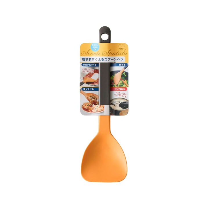 Marna Scoop Spatula (88x30x290mm)