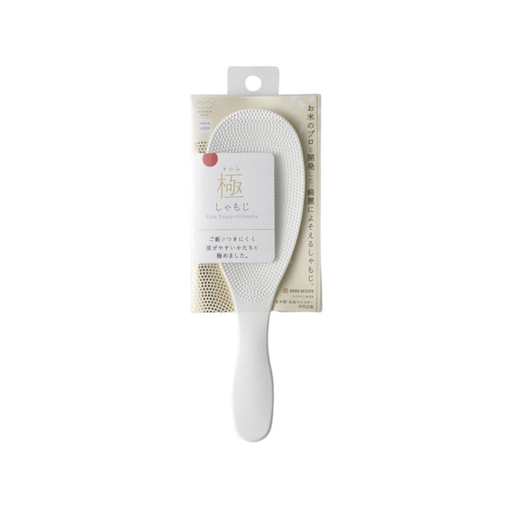 Marna Ultimate Rice Scoop (67x23x219mm)