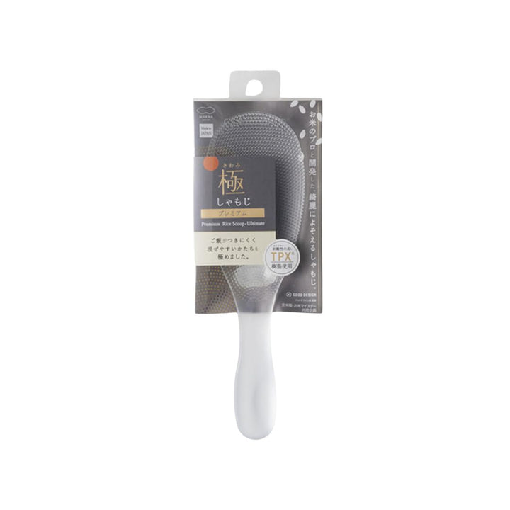 Marna TPX Ultimate Rice Scoop (67x23x219mm)