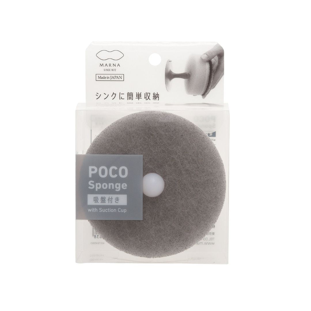 Marna POCO Kitchen Sponge (91x35mm)