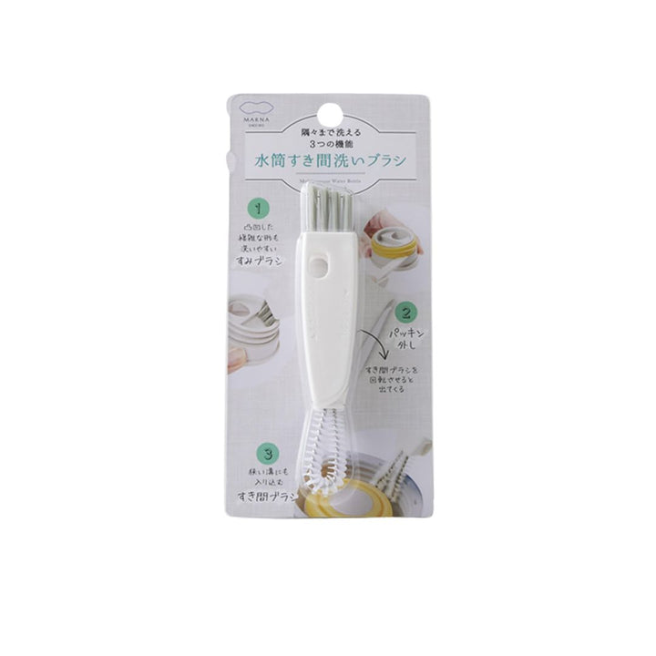 Marna Multipurpose Water Bottle Cleaning Brush (25x134x16mm)