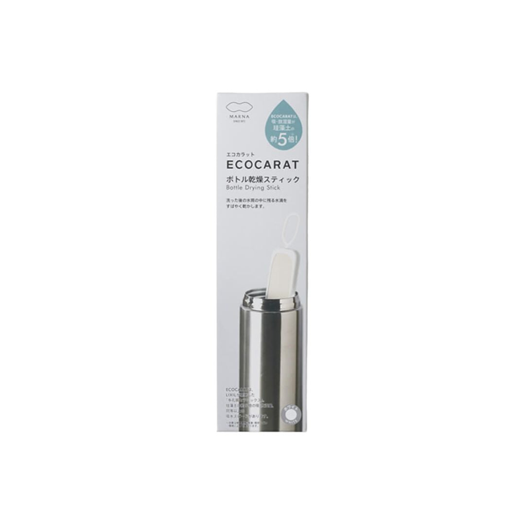 Marna ECOCARAT Bottle Drying Stick