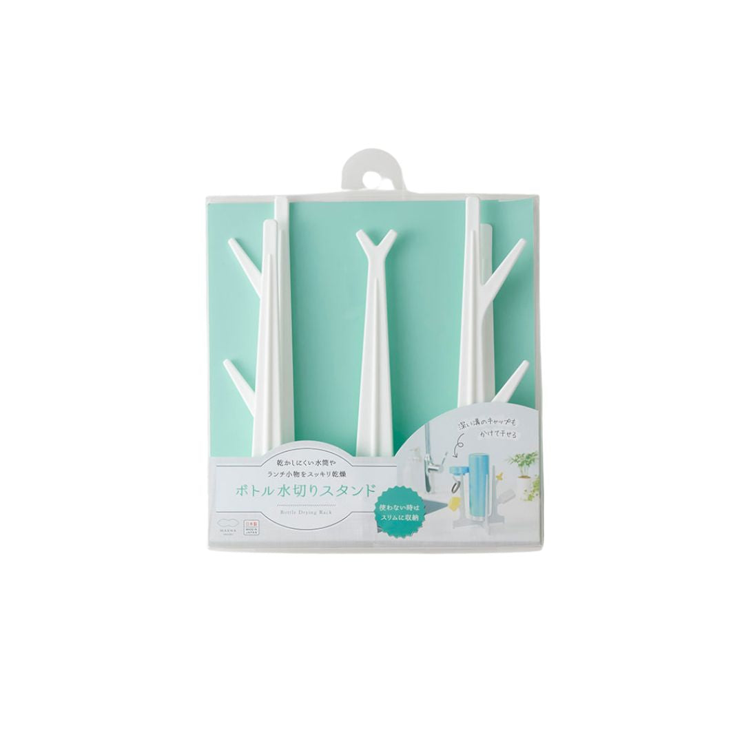 Marna Bottle Drying Rack