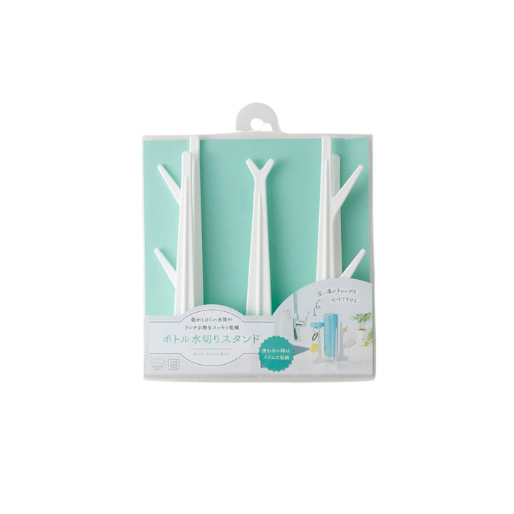 Marna Bottle Drying Rack