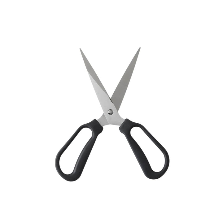 Marna Sharp Kitchen Scissors (87x200x12mm)