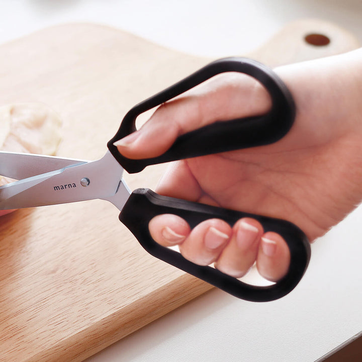 Marna Sharp Kitchen Scissors (87x200x12mm)