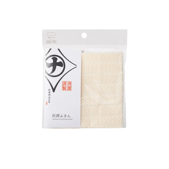 Marna Antibacterial Kitchen Cloth (30x35cm)