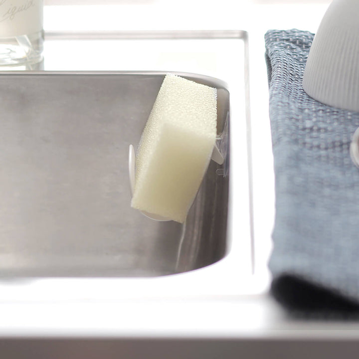 Marna Antibacterial Sponge Holder (65x66x70mm)