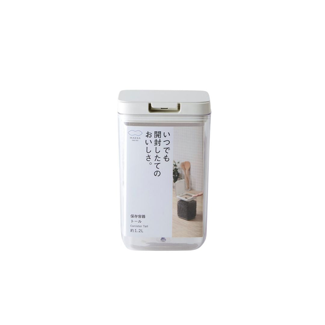 Marna Good Lock Canister Tall 1.2L