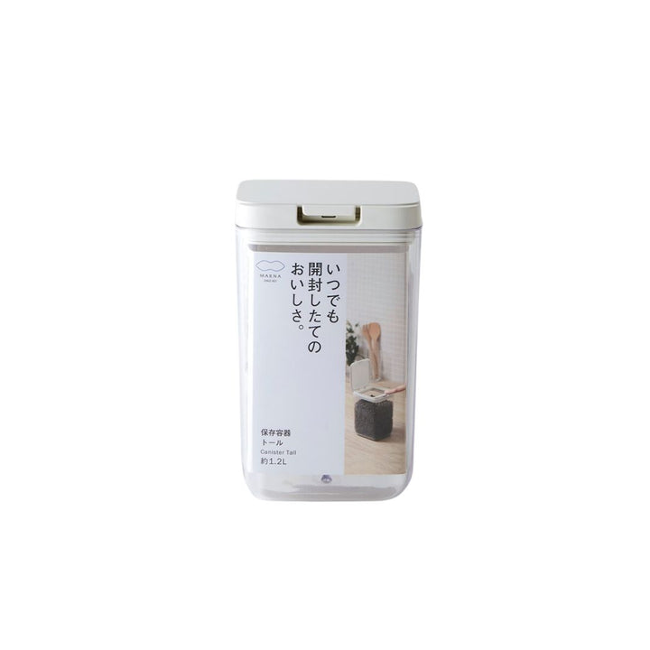 Marna Good Lock Canister Tall 1.2L