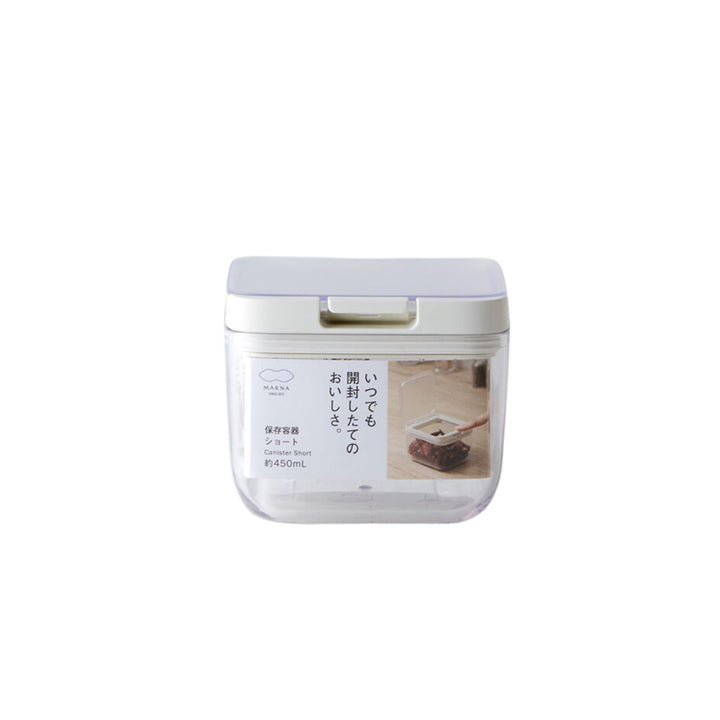 Marna Good Lock Canister Short 450ml