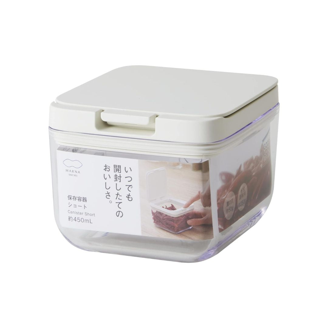 Marna Good Lock Canister Short 450ml