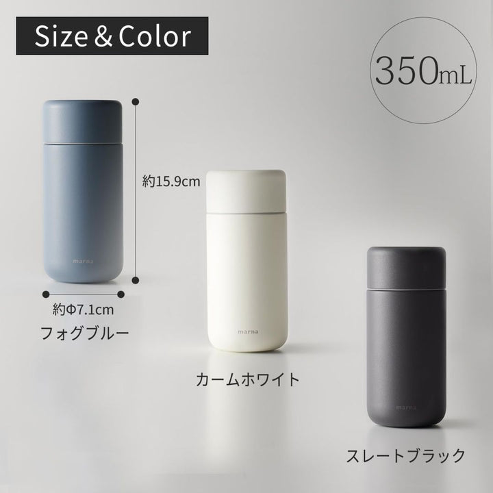 Marna Cocuri Everywhere Mug 350ml