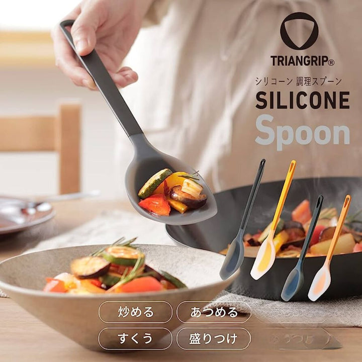 Marna Triangrip Silicone Cooking Spoon (56x31x248mm)