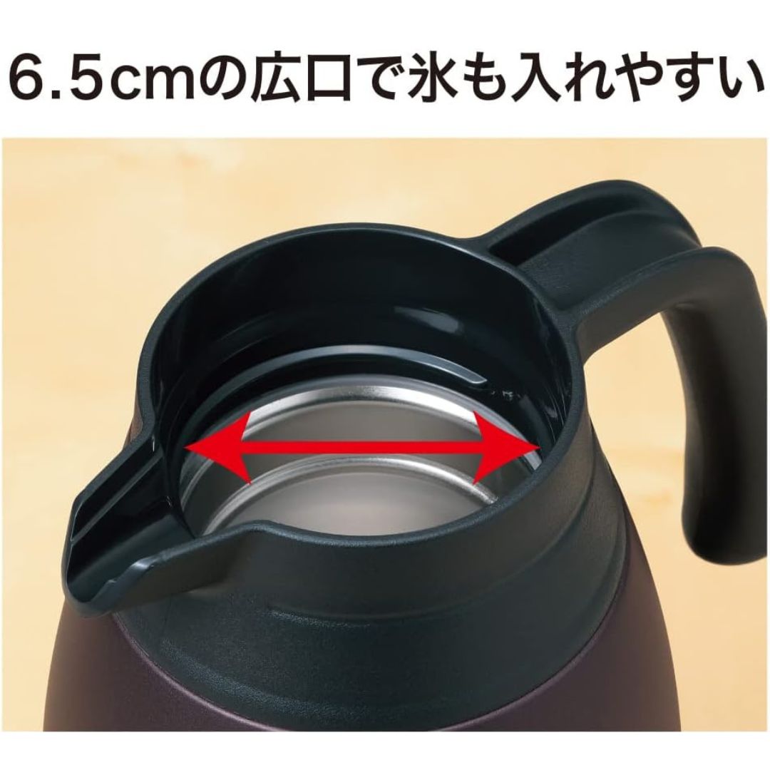 Zojirushi Stainless Steel Pot 1.5L