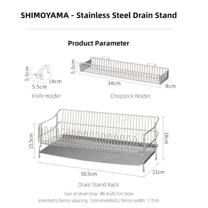 Shimoyama Stainless Steel Sink Drainer Rack