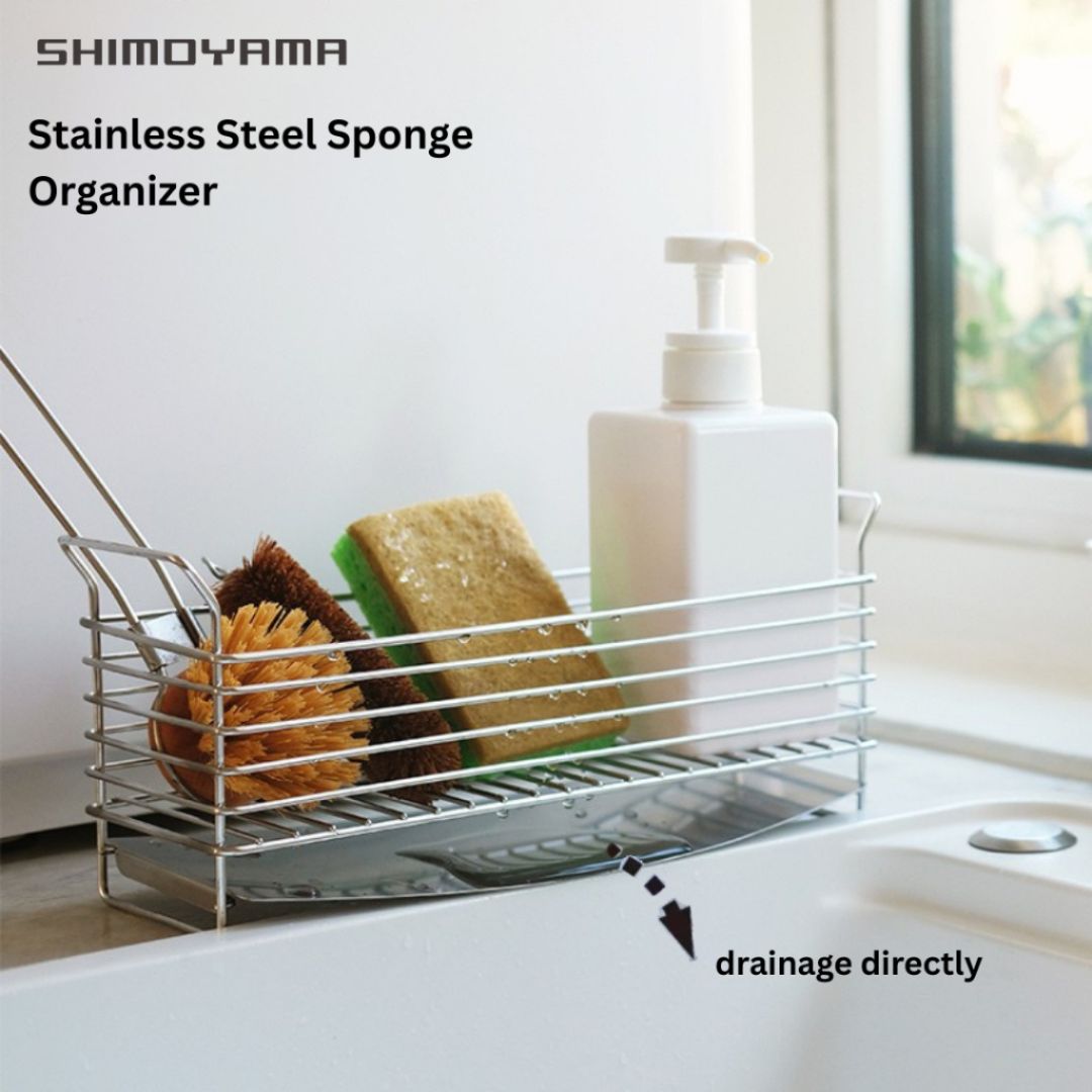Shimoyama Stainless Steel Sponge Organizer