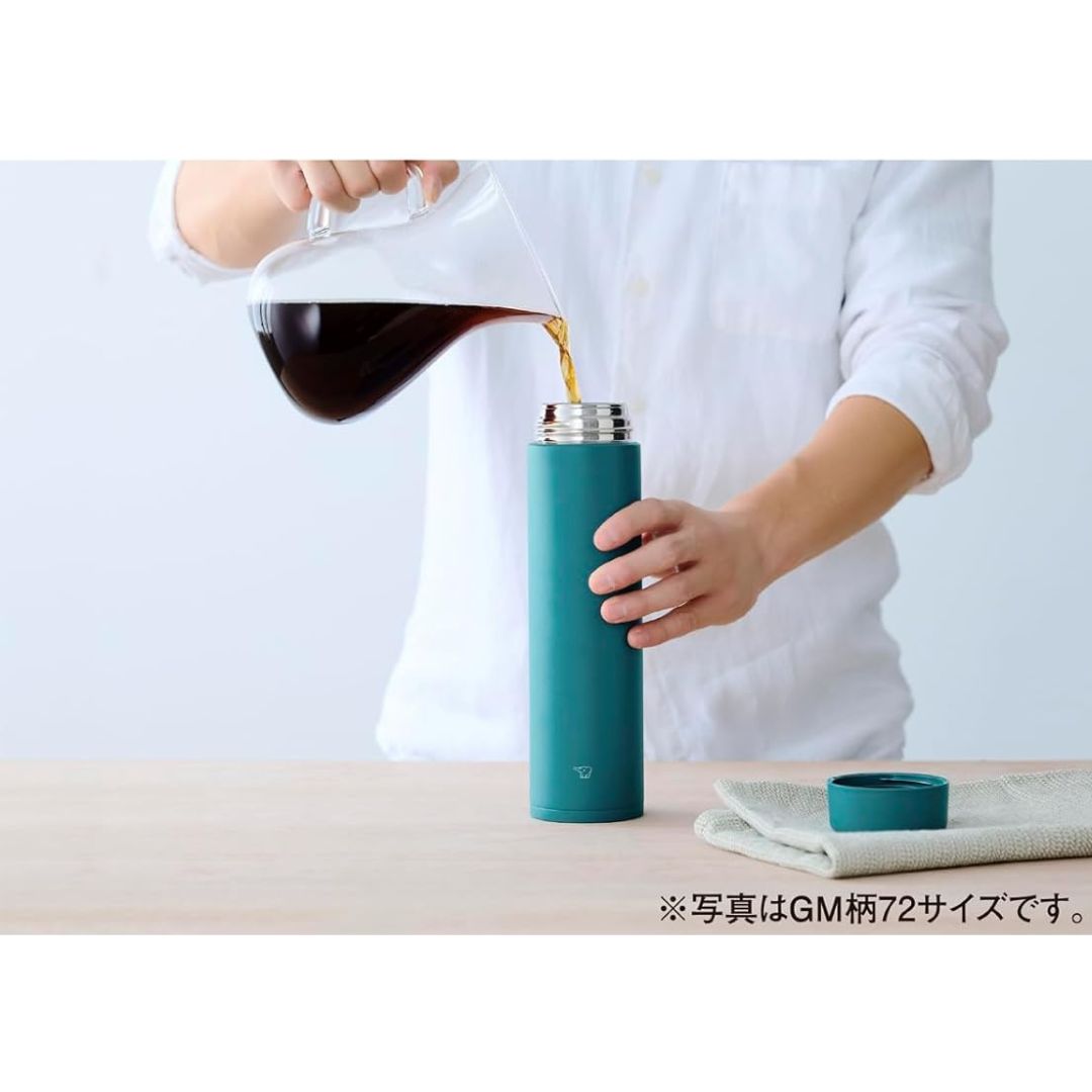 Zojirushi Stainless Steel Mug 0.60L