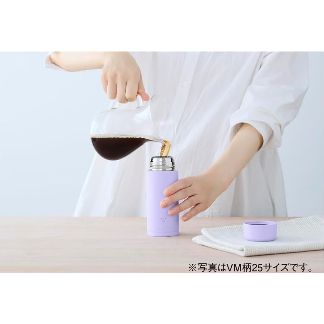 Zojirushi Mahobin Stainless Steel Mug Water Bottle 0.25L