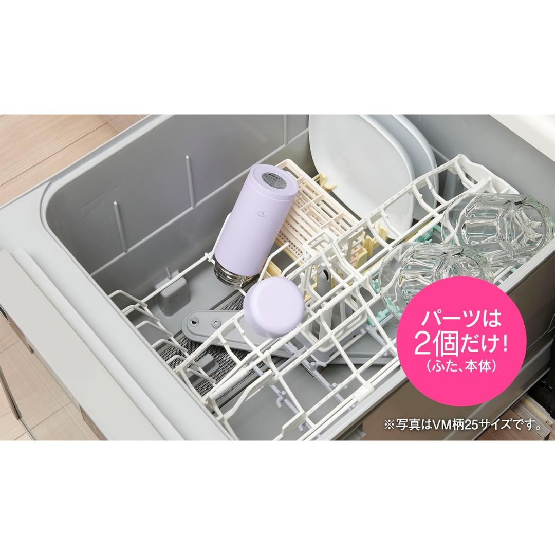 Zojirushi Mahobin Stainless Steel Mug Water Bottle 0.35L