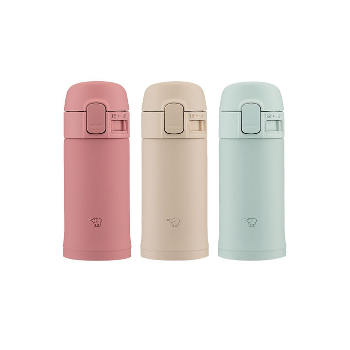 Zojirushi Stainless Bottle 0.20L