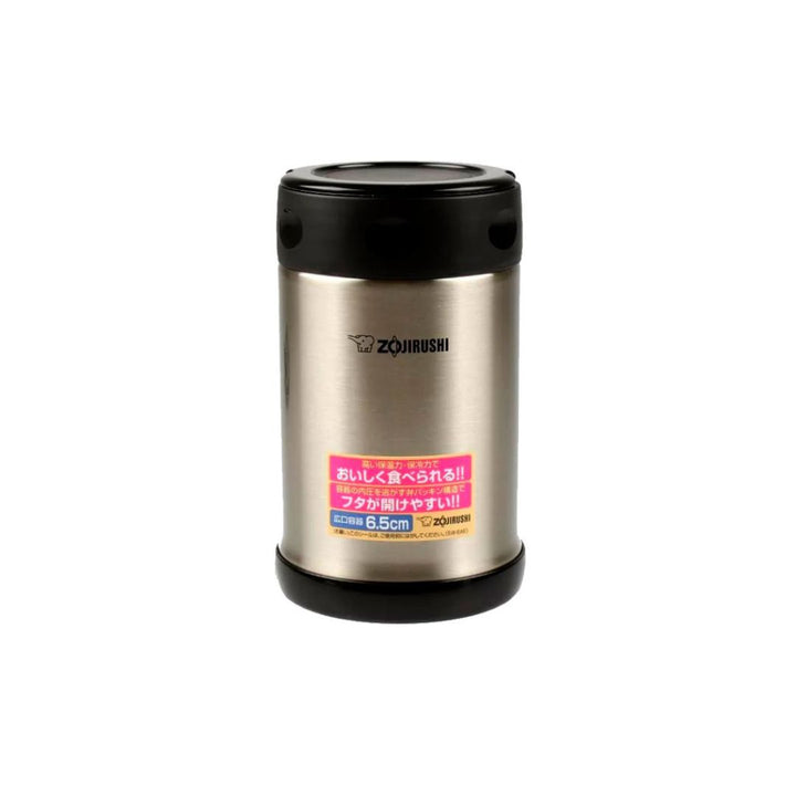 Zojirushi Stainless Steel Food Jar 0.35L