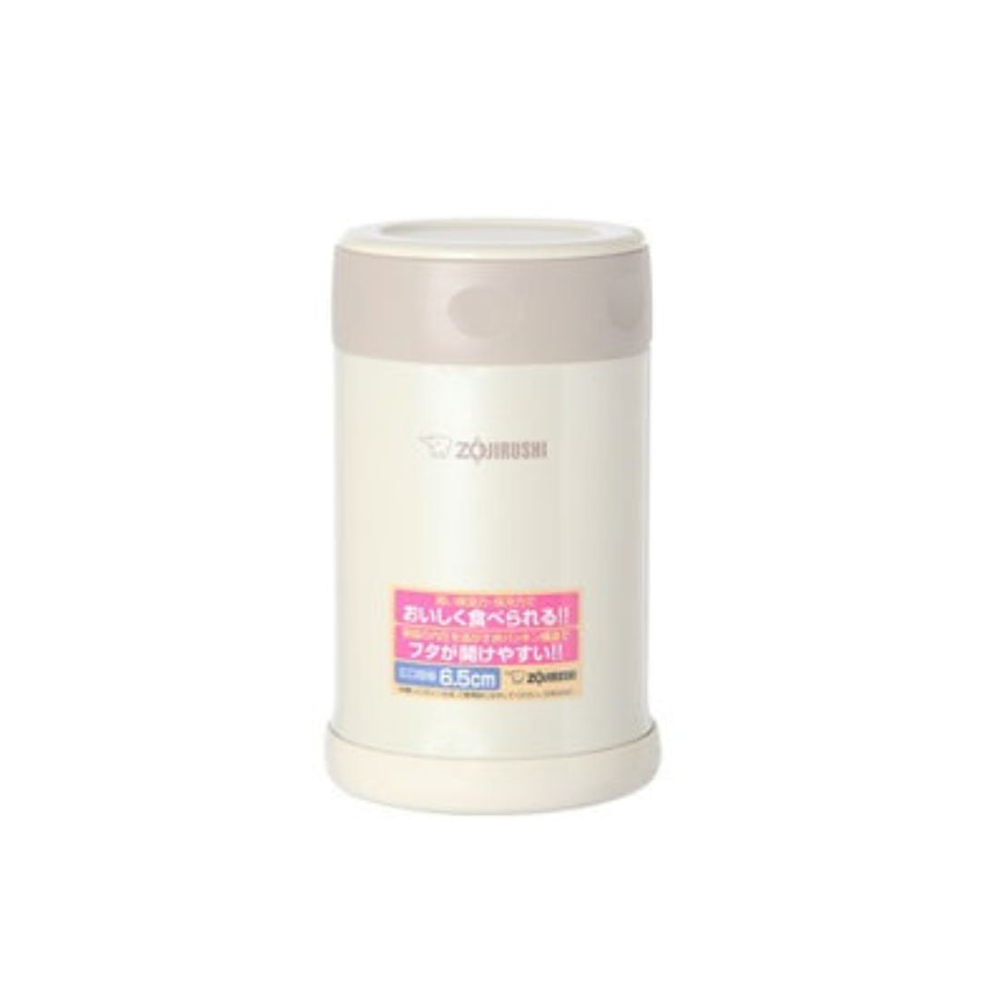 Zojirushi Stainless Steel Food Jar 0.50L