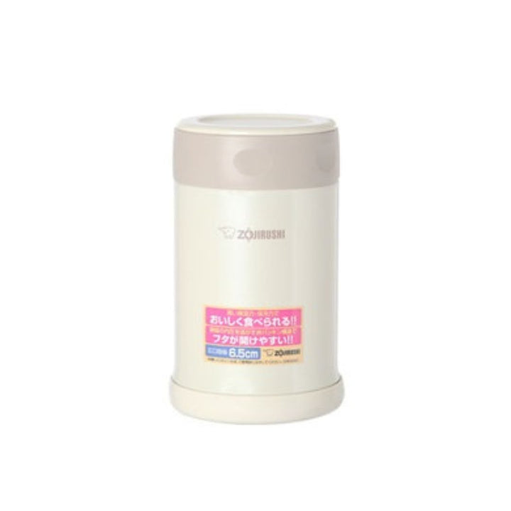 Zojirushi Stainless Steel Food Jar 0.50L
