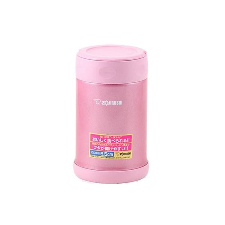 Zojirushi Stainless Steel Food Jar 0.50L