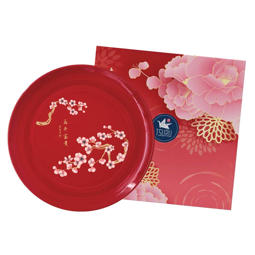 Tsuru Lohei 1 Piece 16" Platter Set