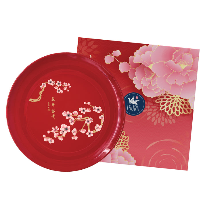 Tsuru Lohei 1 Piece 16" Platter Set