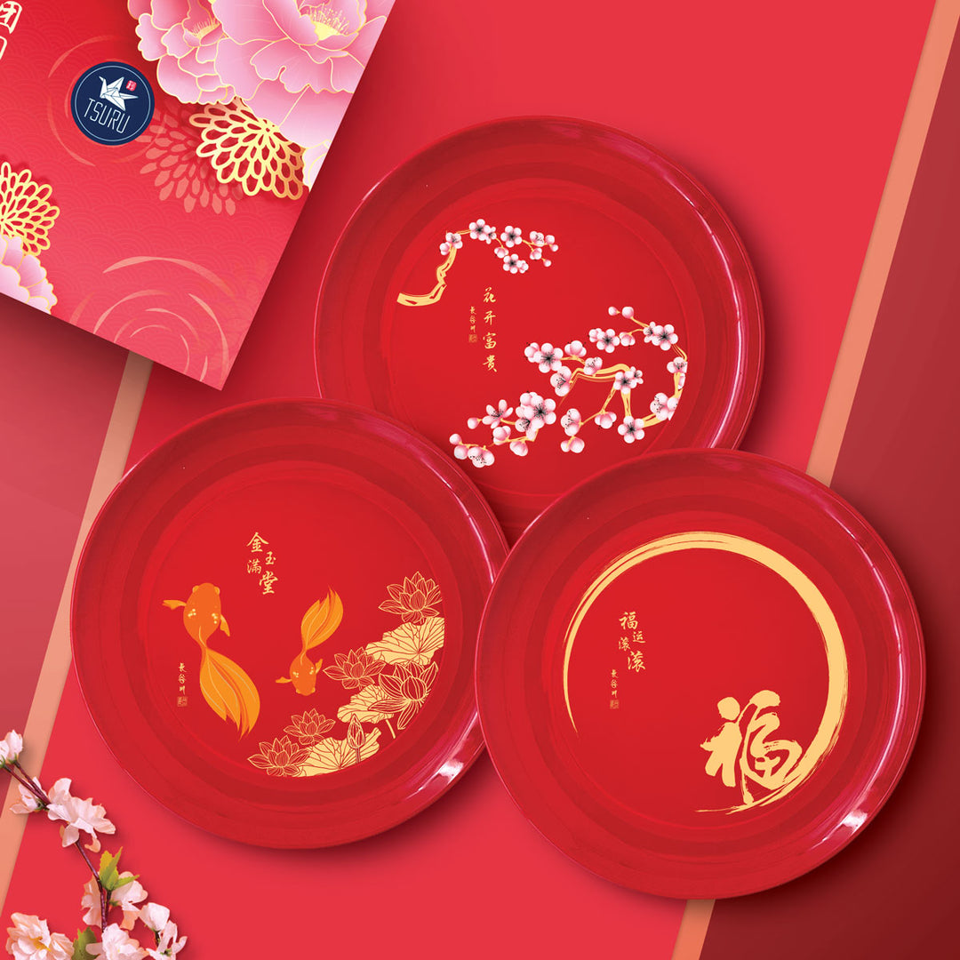 Tsuru Lohei 1 Piece 16" Platter Set