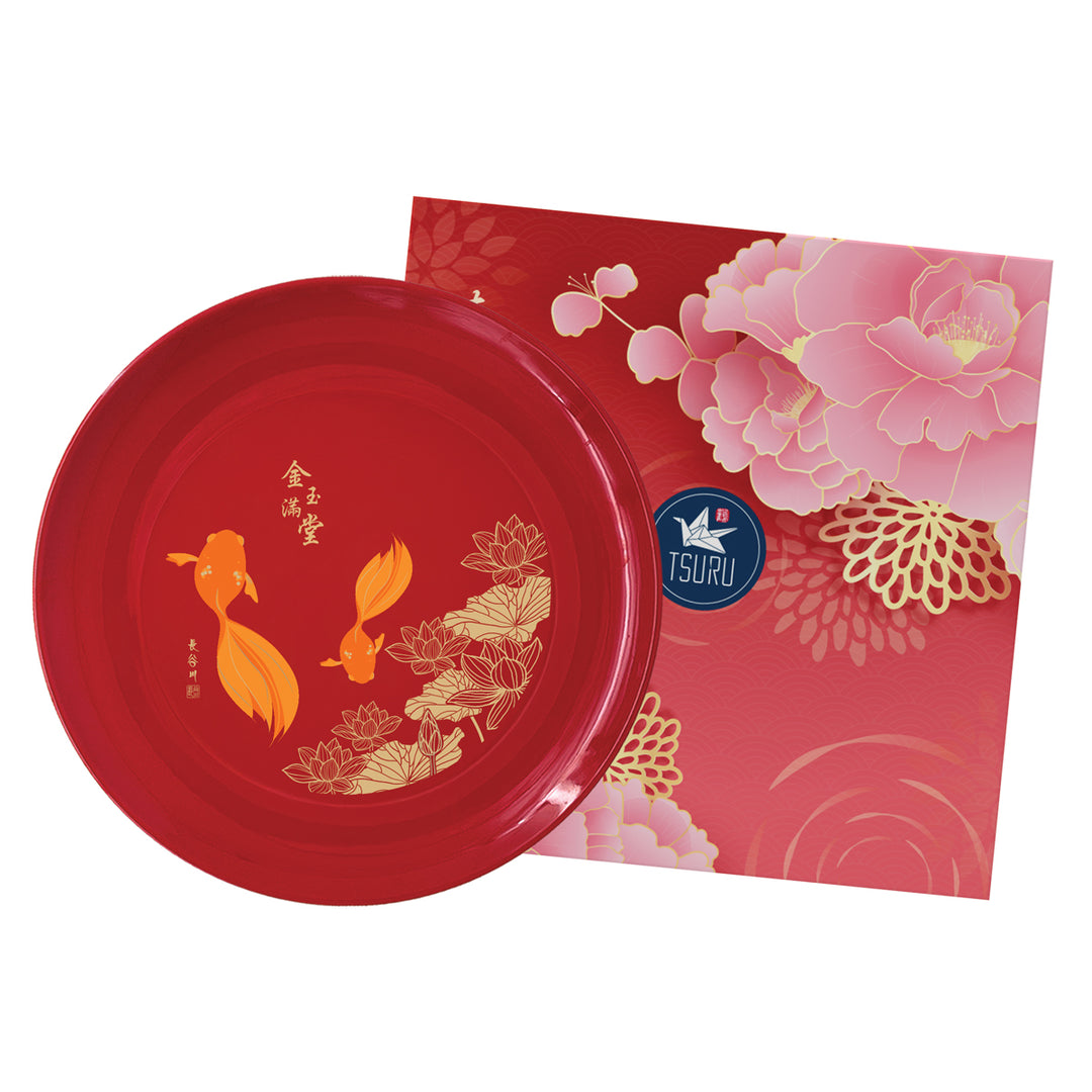 Tsuru Lohei 1 Piece 16" Platter Set
