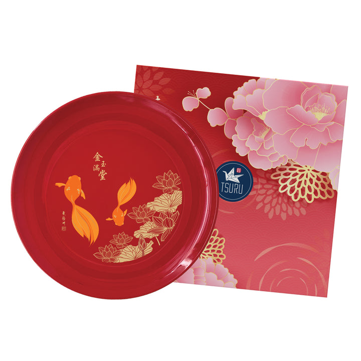 Tsuru Lohei 1 Piece 16" Platter Set