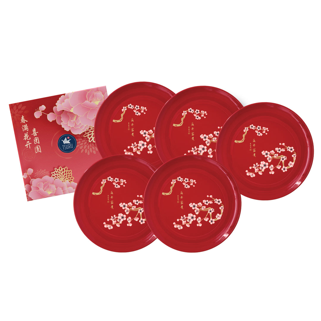 Tsuru Lohei 5 Piece 6.5" Side Plate Set