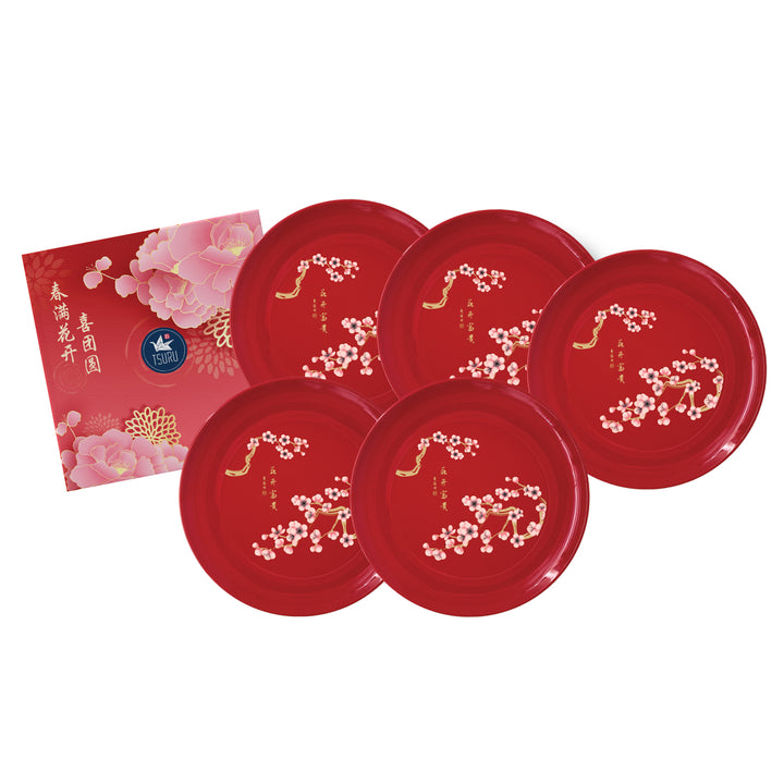 Tsuru Lohei 5 Piece 6.5" Side Plate Set