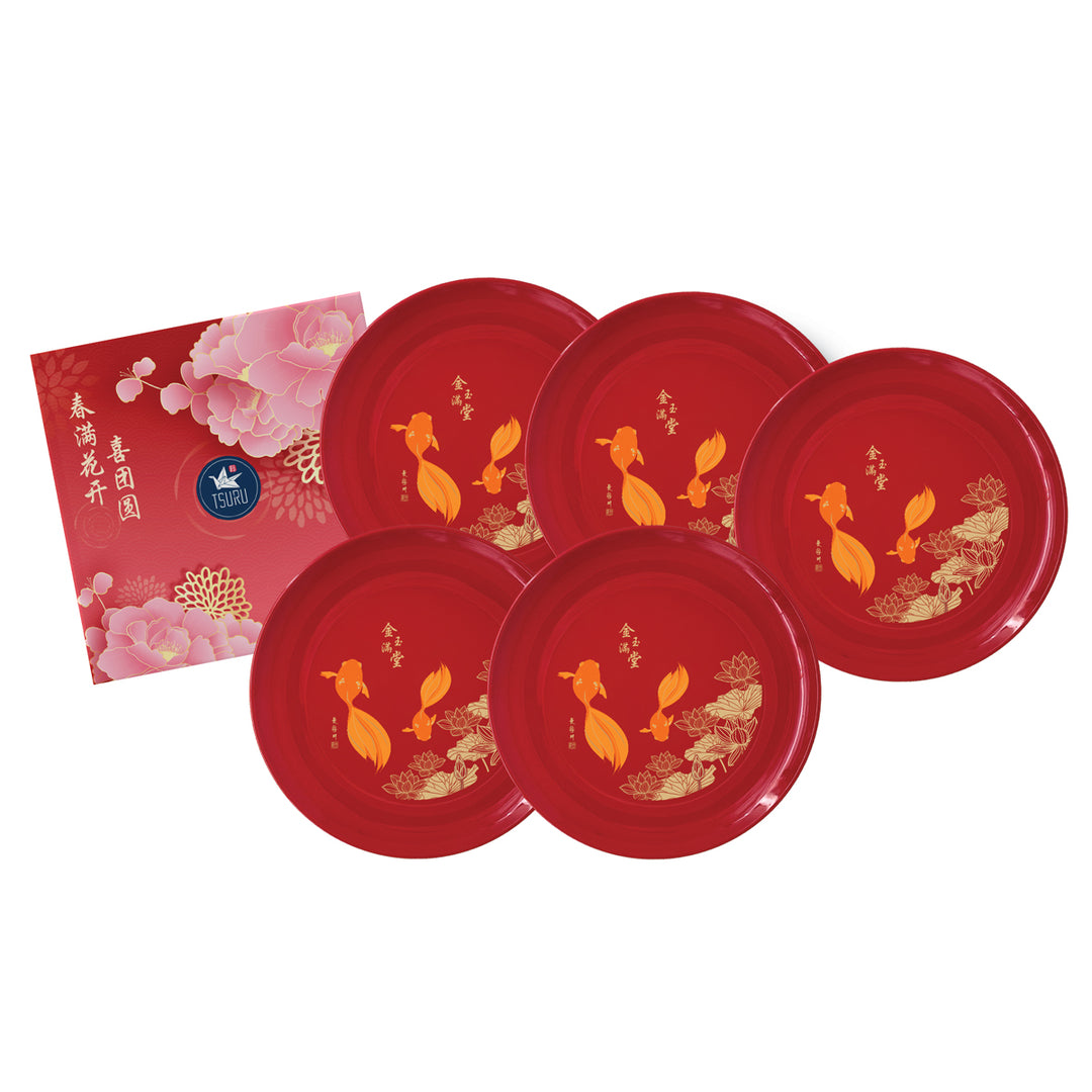 Tsuru Lohei 5 Piece 6.5" Side Plate Set