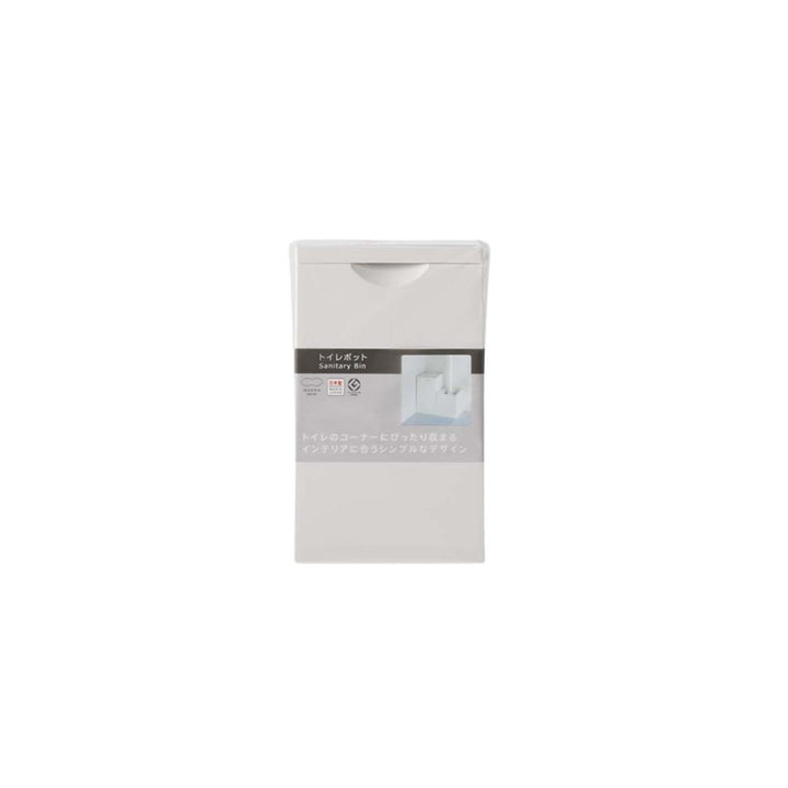 Marna Toilet Bin (190x115x115mm)