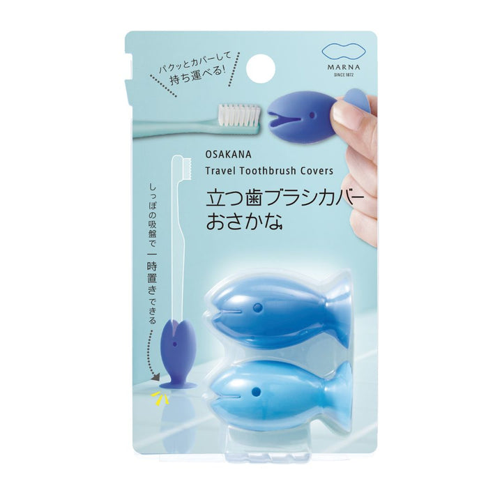 Marna Osakana Travel Toothbrush Covers (46x24x25mm)