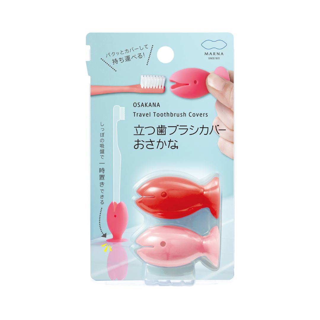 Marna Osakana Travel Toothbrush Covers (46x24x25mm)