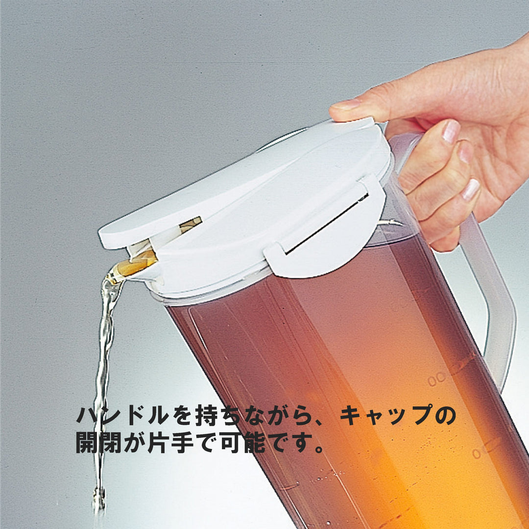 Lustroware K-291-WS Lifestyle 1